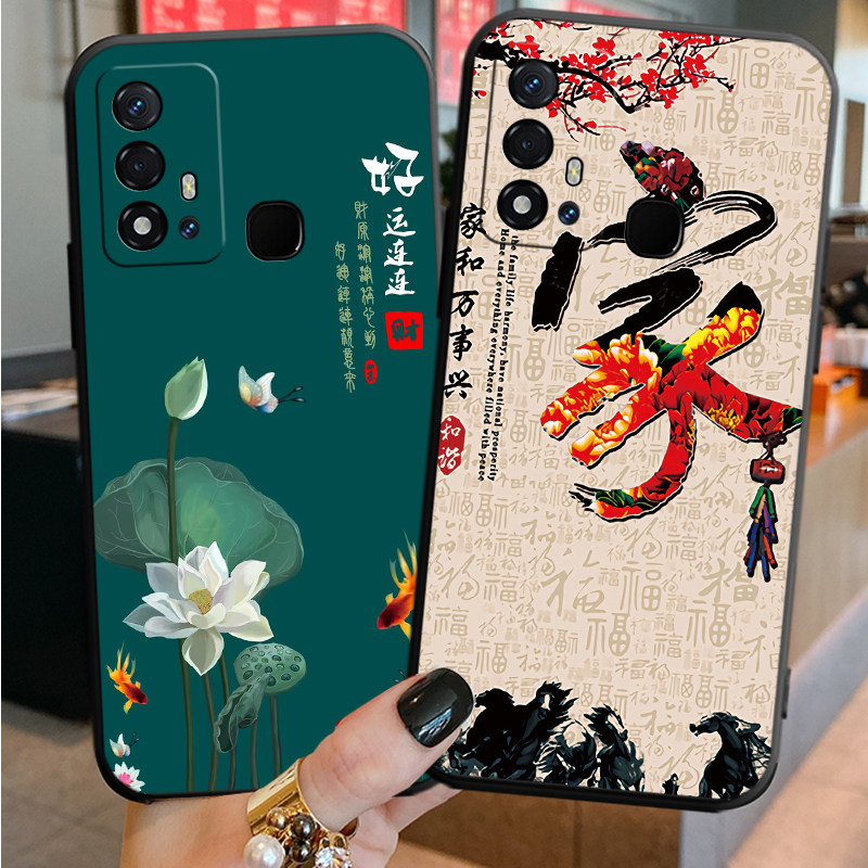 Suitable for Vivo Z6 Phone Case V1963A Chinese Style Vivo Z6 Anti-Drop Vivo Z6 Creative Vivo Cartoon Vivo Z6 Soft Rubber V1V0Z6 Shell Vivo Z6 Protective Case Vovz6