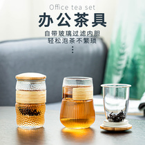 Japan-style heatproof hammer grain glass cup tea water separation with cover office cup filter thermal insulation tea cup bamboo cover anti-burn cup