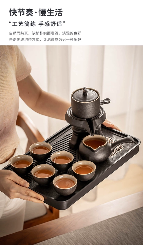 Đen gốm lười biếng trà tự động bộ nhà mài đá ấm trà uống trà văn phòng tiếp nhận Kung Fu pha trà hiện vật bàn trà gỗ đẹp bàn trà inox mạ pvd