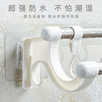 Towel hook Sticky Wall non-perforated kitchen rack rag hand towel shower room bathroom towel rack barber shop pole toilet