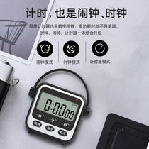Silent electronic timer timer students learn to do questions kitchen electronic alarm clock stopwatch tomato clock cute pour