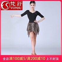 Fanshu Latin dance costume Fanshu belly dance costume practice suit Summer female adult suit sexy short skirt dance