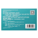 艾丽 Капсулы Орлистат, 21 капсула, настоящее лекарство для похудания для упрямых мужчин и женщин, для похудения, сжигания жира и выведения масла.