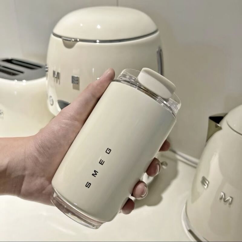 Smeg Travel Mug, the Same Model as Fan Qingzi, Milk White Coffee Cup, Portable Stainless Steel, Leak-Proof, Insulated, Suitable for Both Hot and Cold Drinks