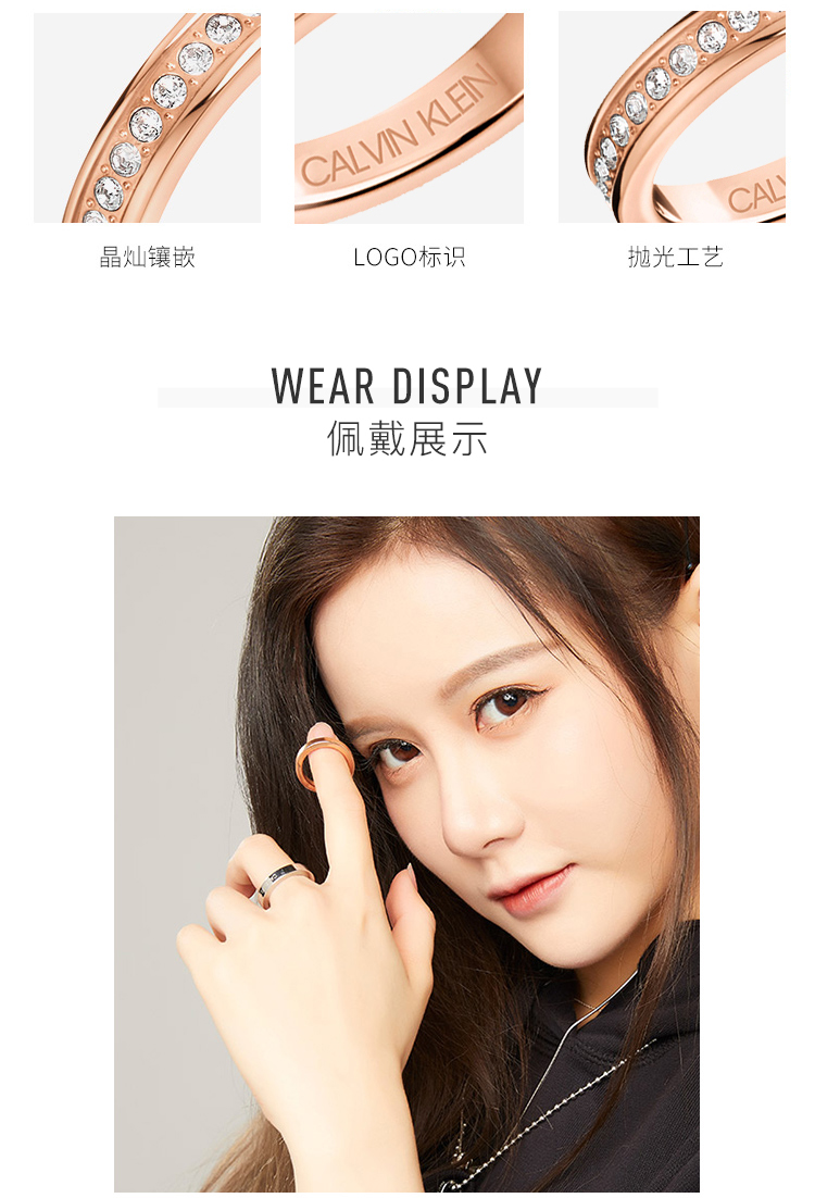 Calvin Klein 男女情侣款对戒 精钢戒指 图5