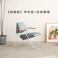 Середина -разгр+белый штатив [napapi]