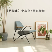 【Напа Пиппи】 середина -разгня+черный штатив