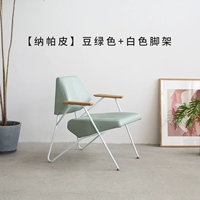 Бин зеленый+белый штатив 【napapi】