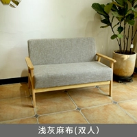 Светло -серое белье [двойное]