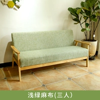 Светло -зеленое белье [три человека]