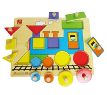 The locomotive hand grip panel early education kindergarten teaching aids for young childrens educational wooden toys cognitive puzzle panels
