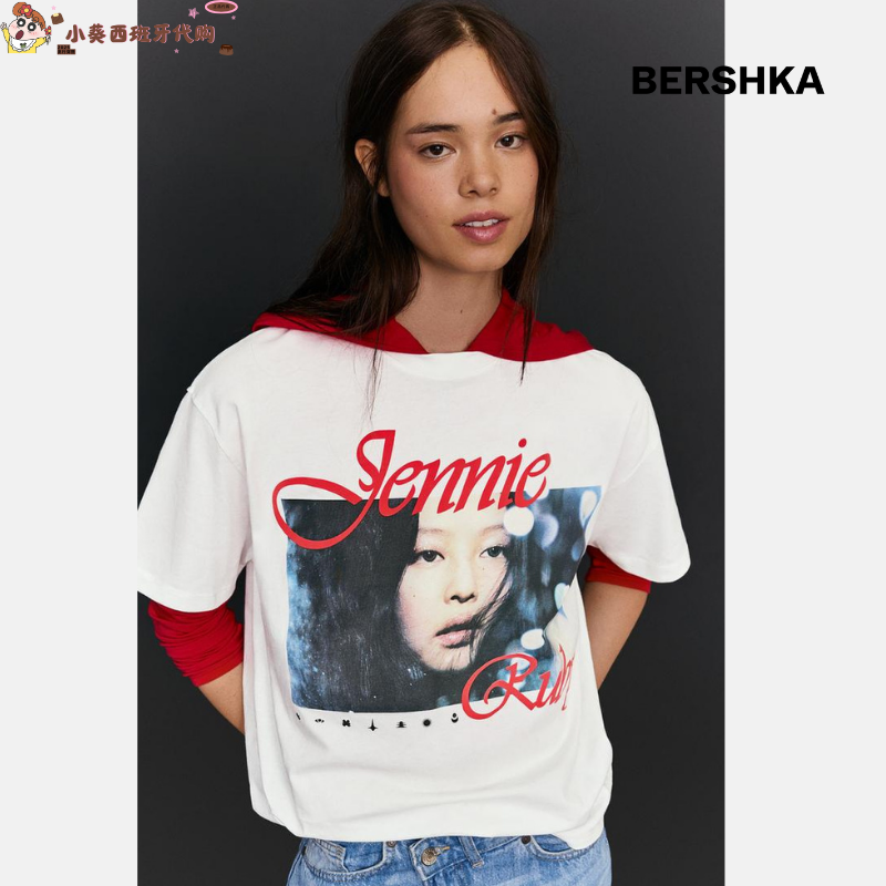 Футболка Bershka, 2 месяца, Испания