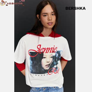Футболка Bershka, 2 месяца, Испания