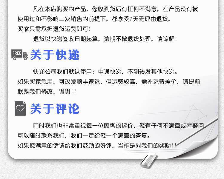 Рука рукавом 适用福特13-19新蒙迪欧锐界金牛座后下摆臂胶套后悬挂托盘大衬套