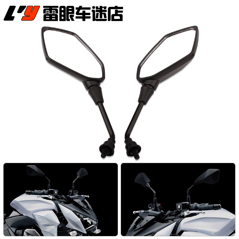Suitable for Kawasaki ER6F ER6N ER6N Z650 Z650 Z800 Z900 Z900 Z1000 after Z1000 Z1000