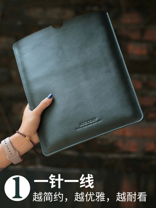 Pen electric bag suitable for Apple Macbook liner bag 13 16 16 inch Air Pro13 3 15 Lenovo Dell 14 Xiaomi 12 Bull Leather Cover 15 6 Men and Women Mac