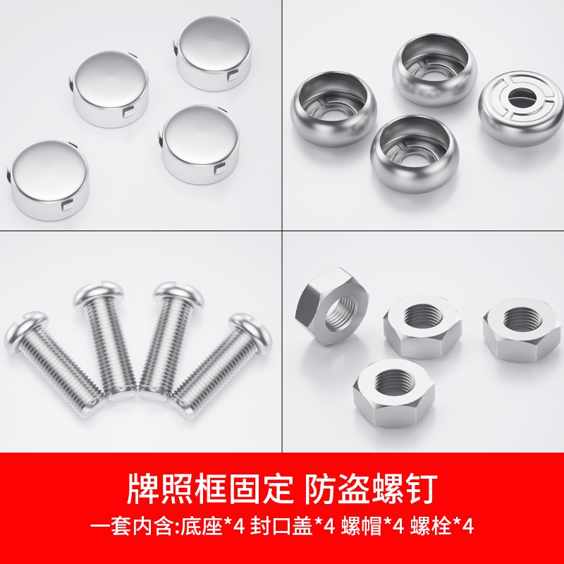 电动车上牌，你去对地方了吗？