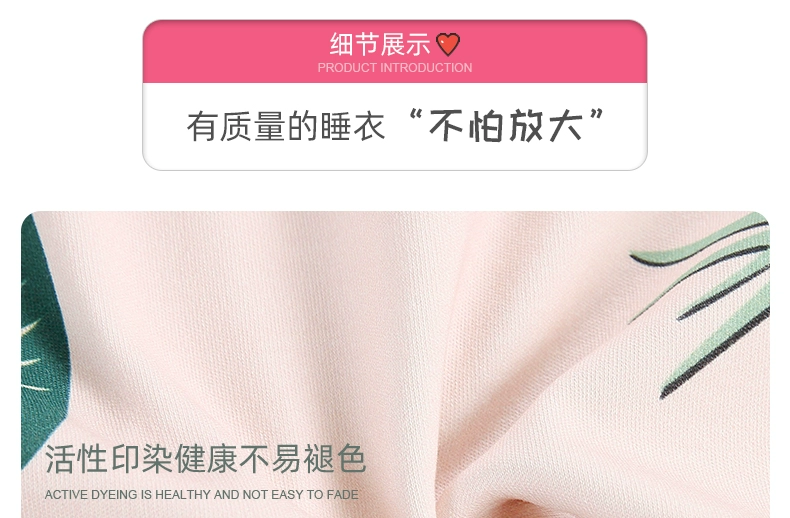 Mẹ và con gái váy ngủ mùa hè ngắn tay cotton mỏng phần dễ thương cung điện công chúa phong cách phục vụ trẻ em tại nhà cho bé gái đồ ngủ - Đêm đầm