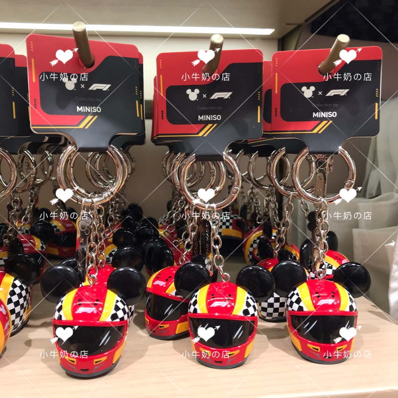 Miniso X Disney Mickey F1 Helmet Keychain Couple Pendant Key Bag Ornament Miniso X Disney Mickey F1 Helmet Keychain Couple Pendant Key Bag Ornament