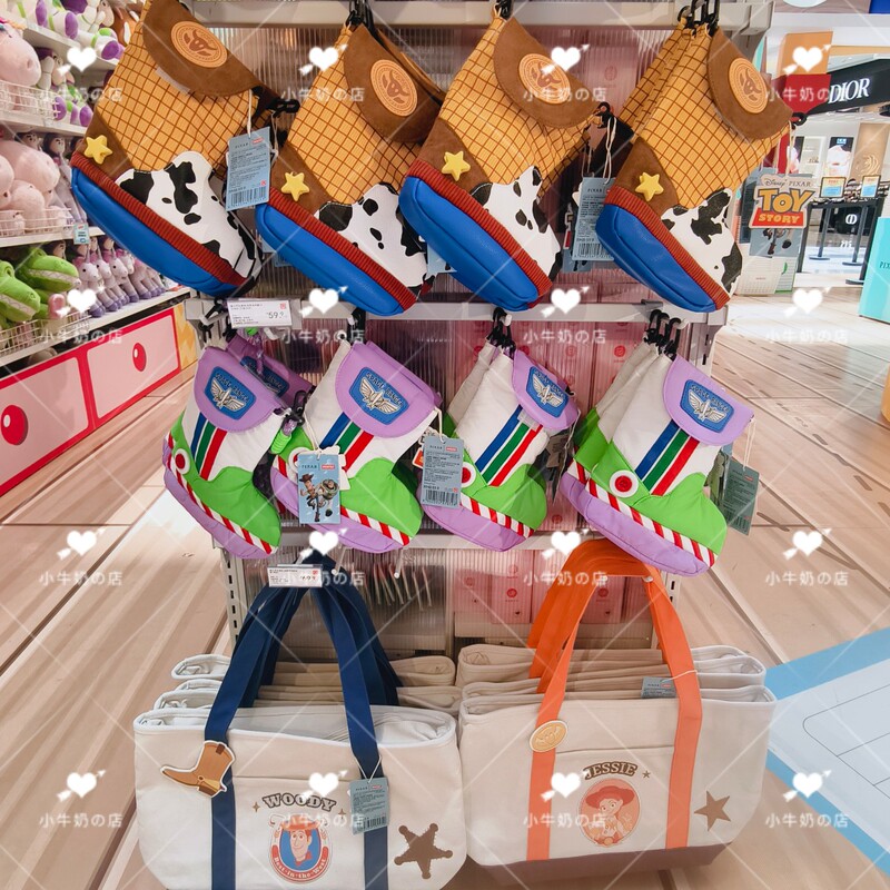 Miniso X Toy Story 5 Series Woody Buzz Lightyear Boots Crossbody Bag Foldable Shopping Bag