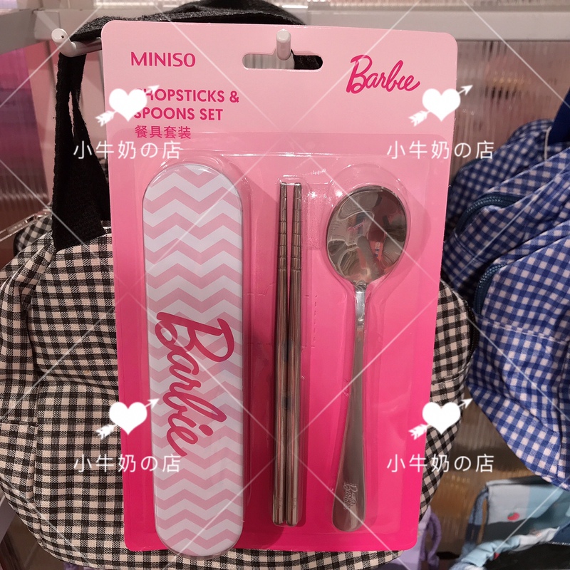 Miniso Barbie Series Stainless Steel Cutlery Set Spoon Chopsticks Cutlery Set with Box