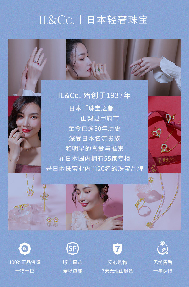 Пользователь 20201023