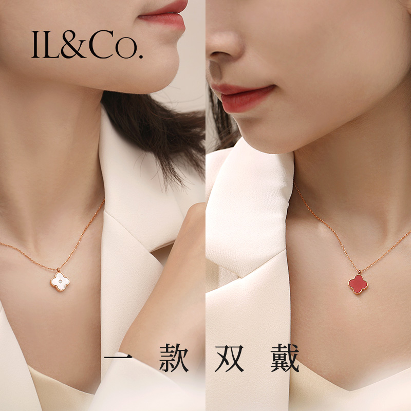 日本独立设计师珠宝品牌 IL&Co 双面四叶草锁骨链 镶钻0.6-0.8分 双重优惠折后￥99包邮 附GIC证书