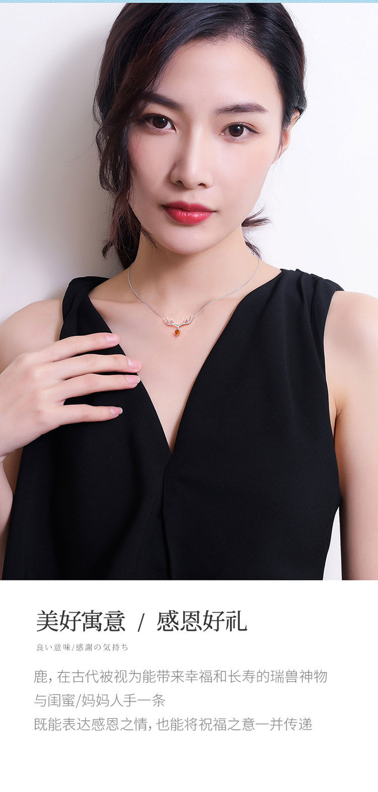 日本独立设计师珠宝品牌 IL&Co 一鹿有你 S925银 彩色天然宝石吊坠项链 锁骨链 双重优惠折后￥89包邮 5款宝石可选 附GIC证书