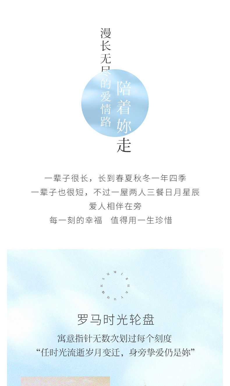 IL&CO 罗马钻石锁骨链 主钻0.5分 附GIC证书 图2