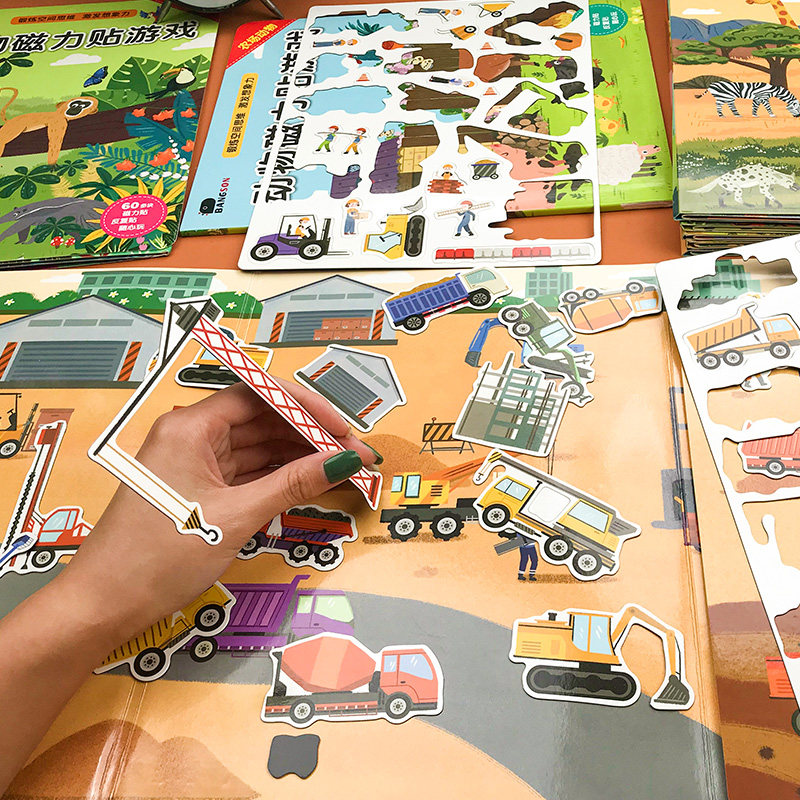 Children Magnetic Repeated Stickers Book 2 Babies 3 Years Old 4 Cartoon 6 Transport Sticky Stickers Animal stickers Illustrated Puzzle Toys