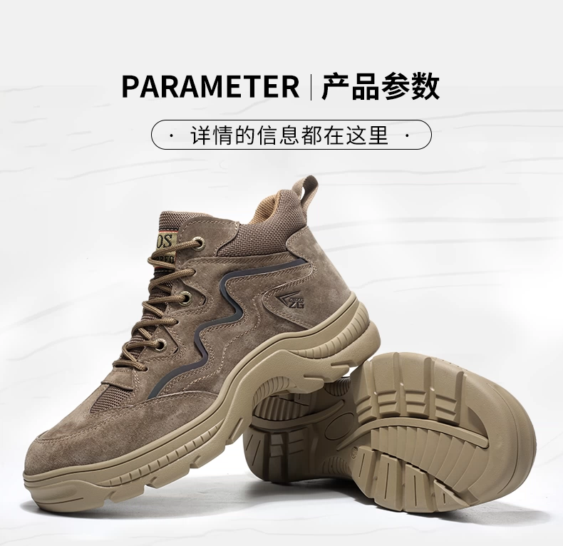 Zhengu labor protection shoes men's fall anti-smash and anti-puncture construction site shoes special breathable construction high-top tendon work shoes
