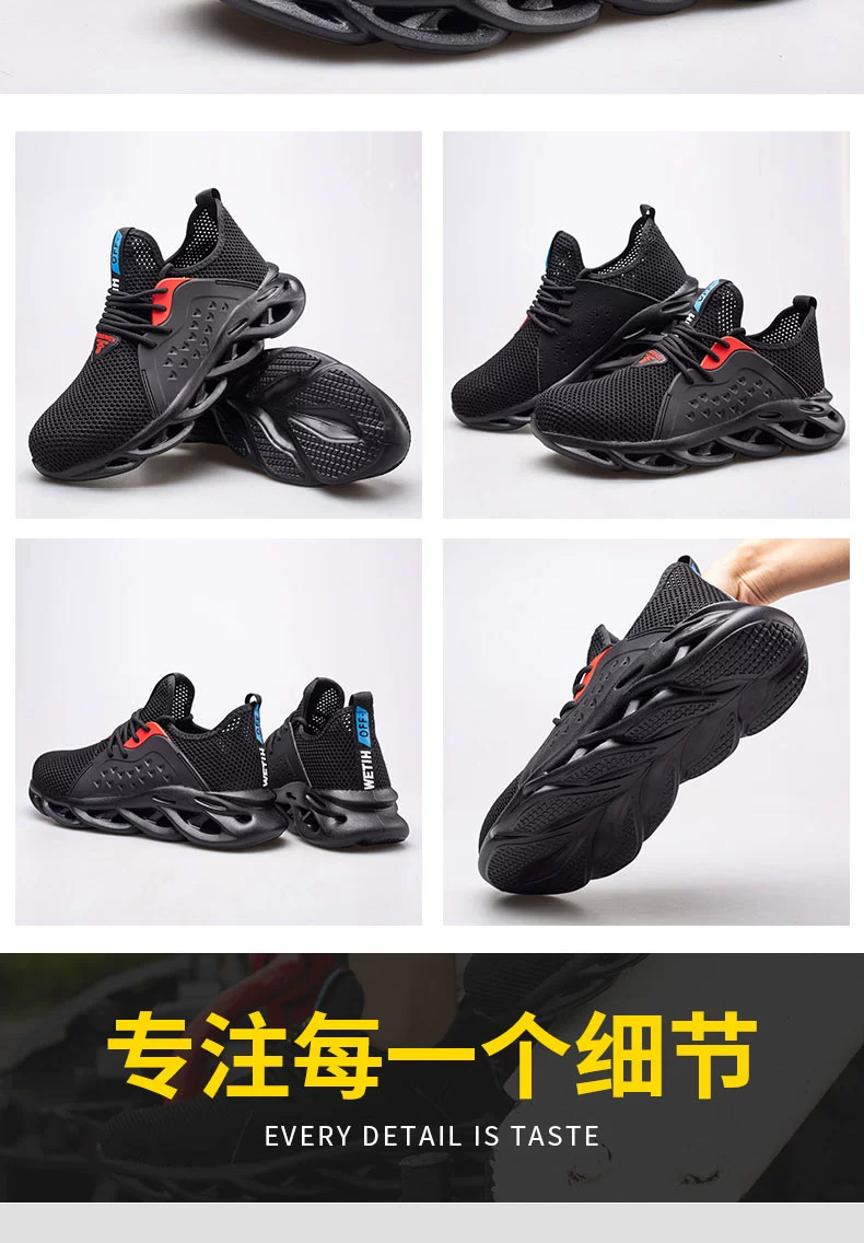 Labor protection shoes for men in autumn, steel toe caps, anti-smash and anti-puncture work shoes, soft soles, wear-resistant, breathable, lightweight mesh safety shoes