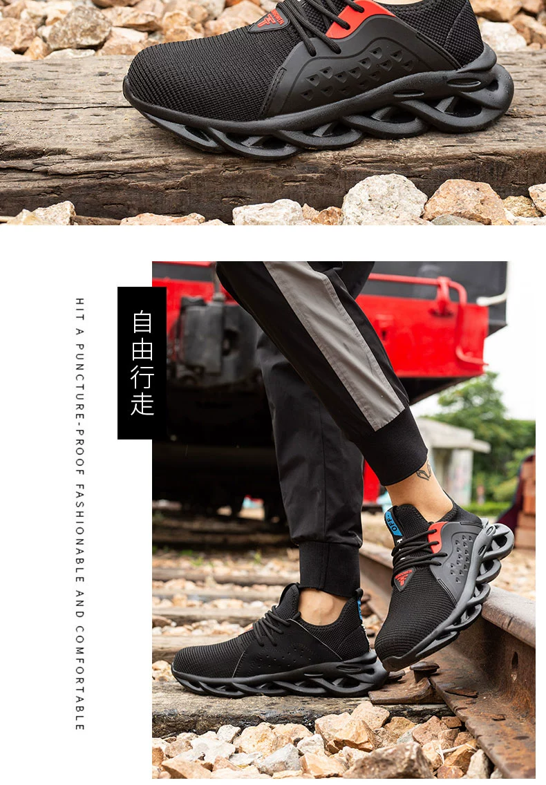 Labor protection shoes for men in autumn, steel toe caps, anti-smash and anti-puncture work shoes, soft soles, wear-resistant, breathable, lightweight mesh safety shoes