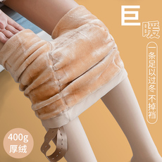 колготки для беременных 孕妇肉色打底连裤袜女秋冬季加绒加厚不掉档孕期外穿光腿神器丝袜
