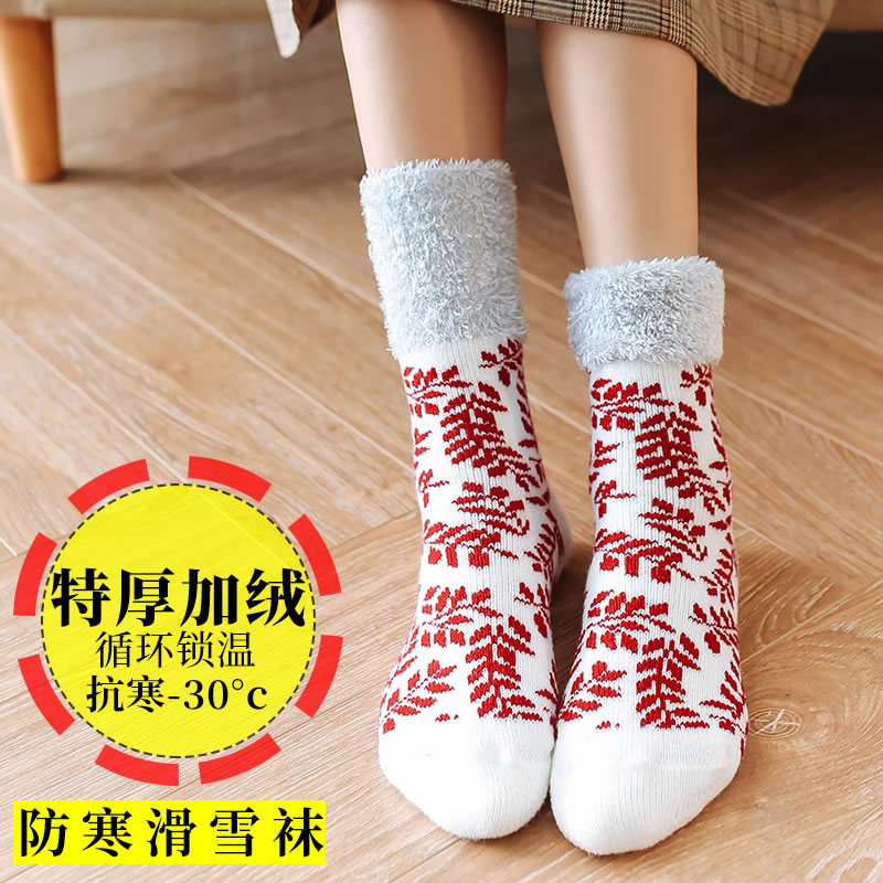 Ski Socks Children Winter Warm Thickening Midbarrel Socks Garnter High help ultra-thick muffin Northeastern Snow ground wool Sox-Taobao