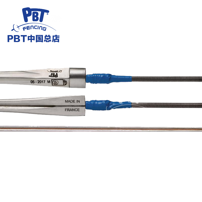 Imported PBT FIE Certification BF 
