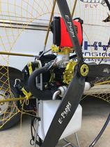 SKYEmgines 150 POWER UMBRELLA ENGINE FULL SET DEPOSIT LINK