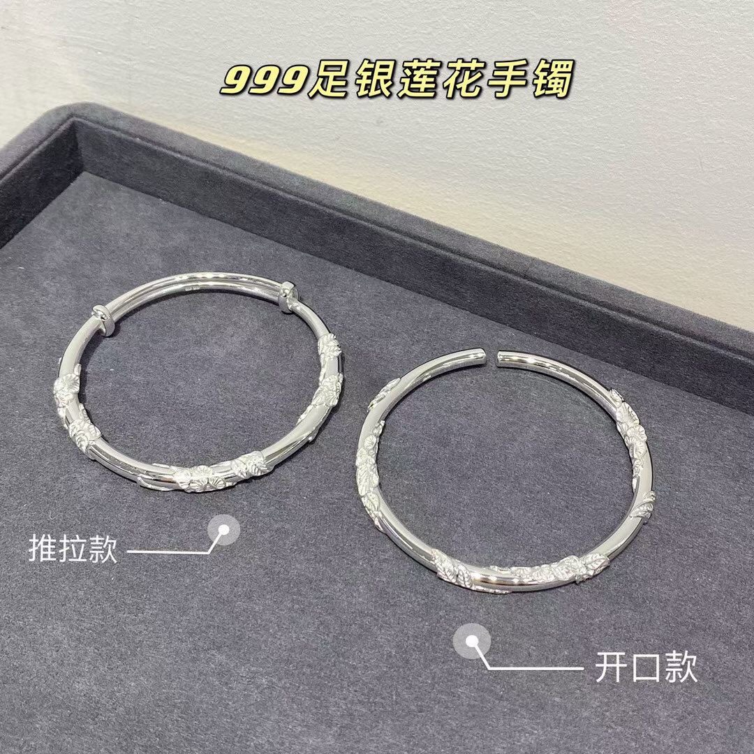 Hong Kong is giving birth to the silver s999 trendy fashion 100 ride-hailing girlfriend ornaments around a florin silk bracelet minimalist Temperament Gift