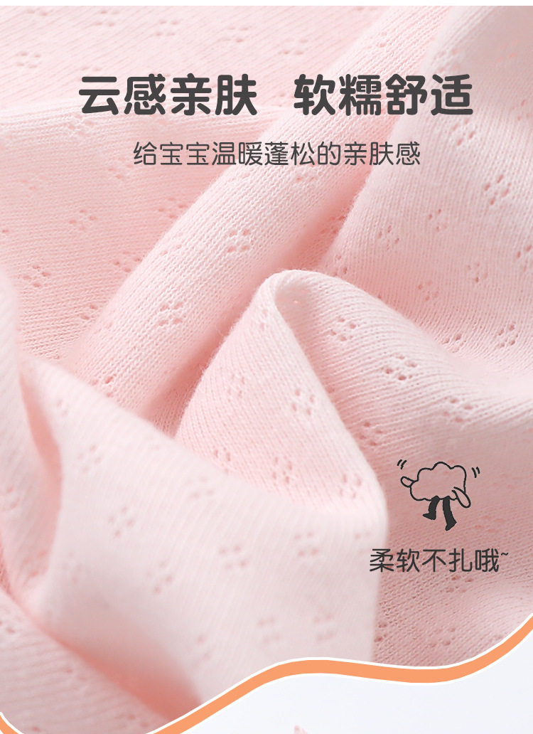 脖子防晒脖套防紫外线儿童婴幼儿薄款夏季防晒防风脖套小孩围巾 — 3