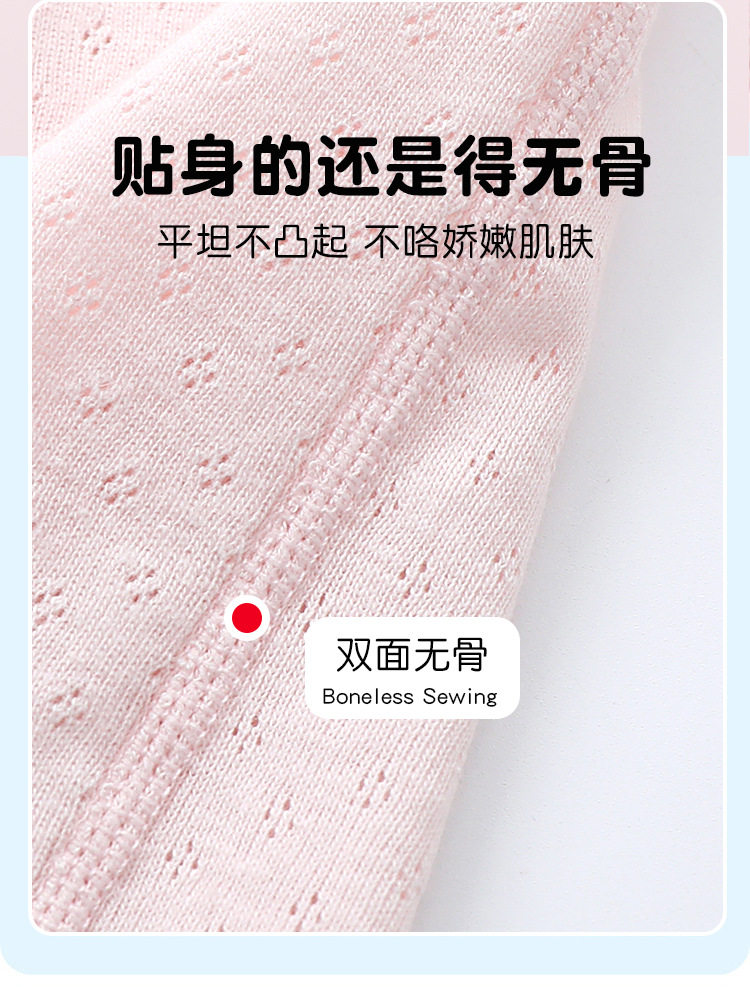 脖子防晒脖套防紫外线儿童婴幼儿薄款夏季防晒防风脖套小孩围巾 — 5