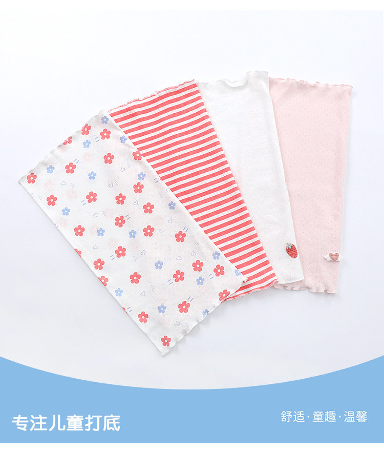 脖子防晒脖套防紫外线儿童婴幼儿薄款夏季防晒防风脖套小孩围巾 — 14