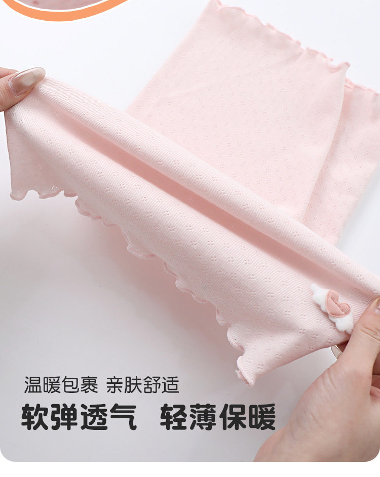 脖子防晒脖套防紫外线儿童婴幼儿薄款夏季防晒防风脖套小孩围巾 — 4