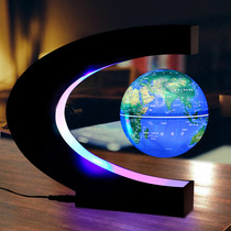 Tianyu Maglev globe luminous rotation C-shaped creative office decoration night light decoration Birthday gift