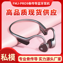 FMJ pro9 sports Bluetooth hanging ear headset bone conduction