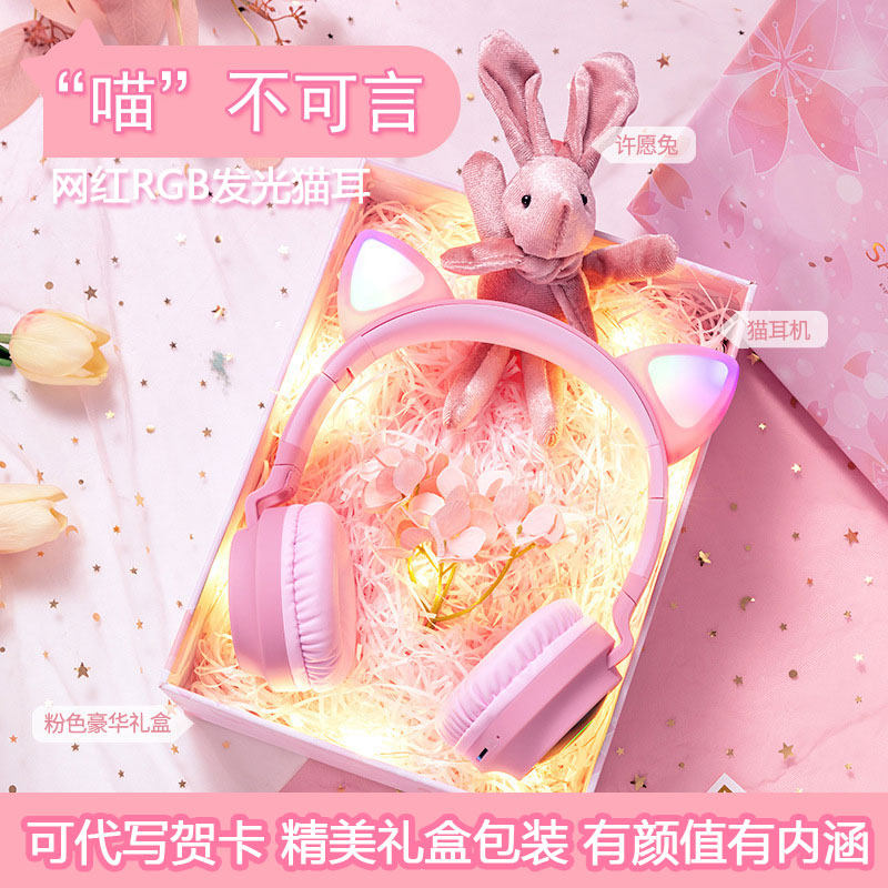 Cat Ear Head Wearable Bluetooth Headset Wireless Headset for Whole Earthpiece Kids with Wheat Gift Box