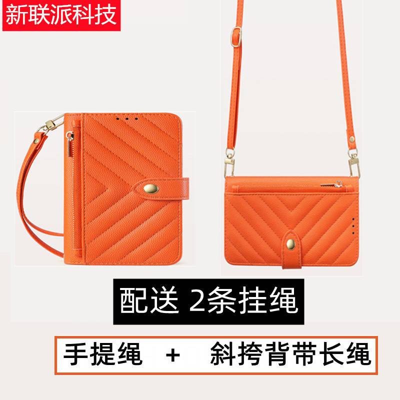 Full Protection Anti-Drop Case Suitable for Huawei Foldable Screen Pura X Max Flip Leather Case with Zipper Wallet, Phone Case with Hand Strap, Crossbody Strap, Shoulder Strap, Creative Design for Men and Women, Card Slot Full Protection Anti-Drop Case Suitable for Huawei Foldable Screen Pura X Max Flip Leather Case with Zipper Wallet, Phone Case with Hand Strap, Crossbody Strap, Shoulder Strap, Creative Design for Men and Women, Card Slot