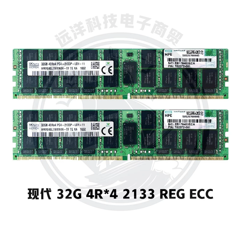 Samsung 16G 32GB DDR4 PC4 2133 2400 2666 ECC REG серверная память заметка X99