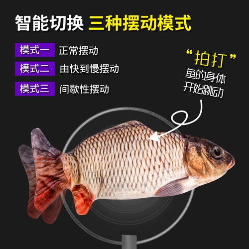 Игрушка, электрическая реалистичная успокаивающая детская качалка для прыжков, популярно в интернете