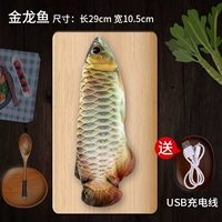 Золотая рыбка