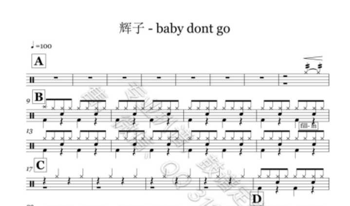 (054) Whip - -Bare Do Not Go Drum Jazz Drum Original Drum Music pop music